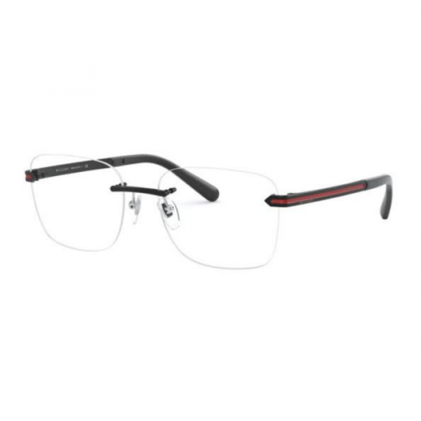 How to use Bvlgari Rimless Eyeglasses  