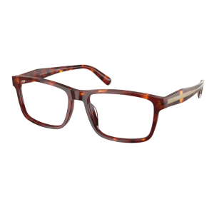 HC6292U 5938 Eyeglasses